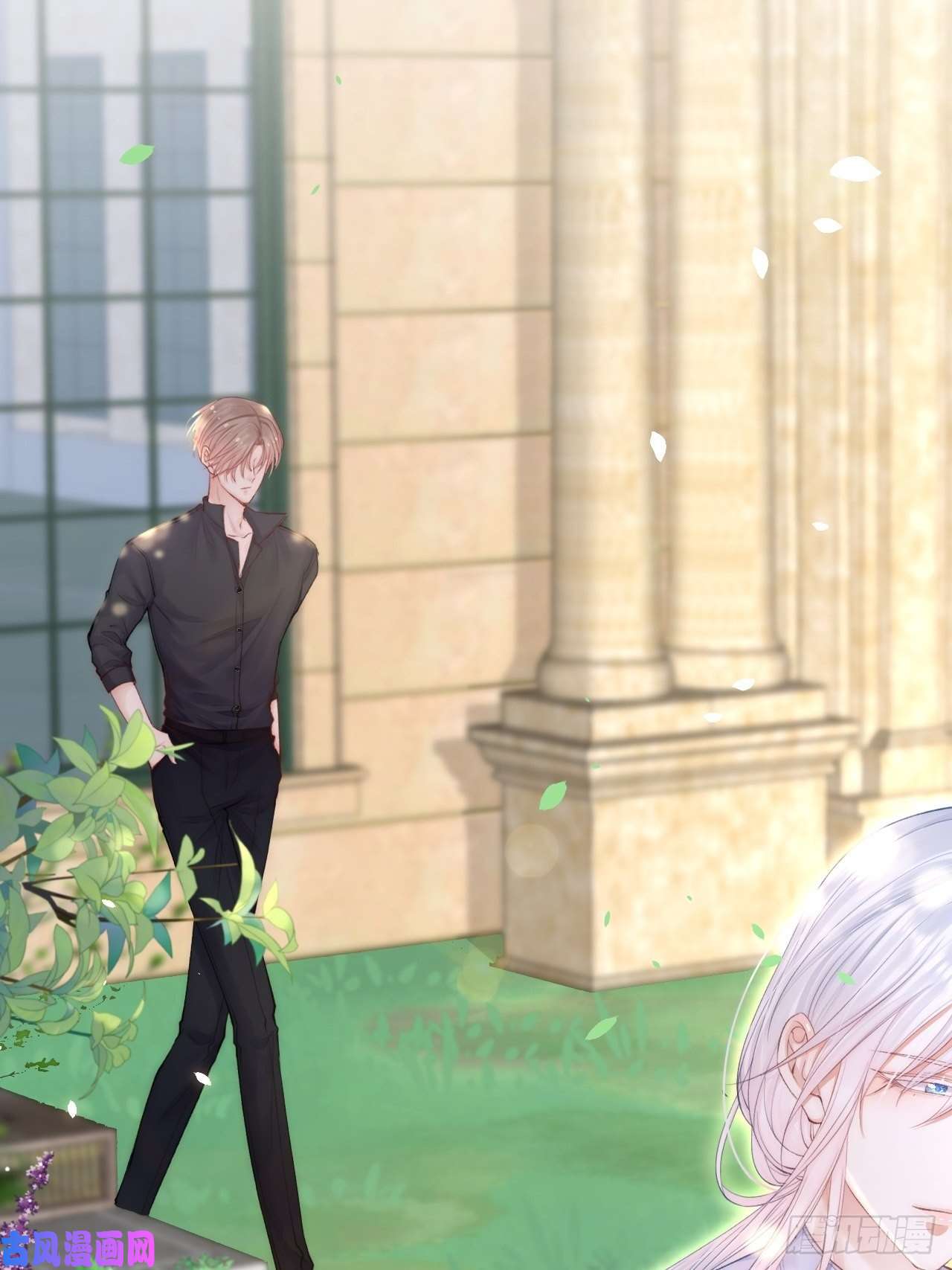 朝西，In or out第78话 睡嘛睡起来hi