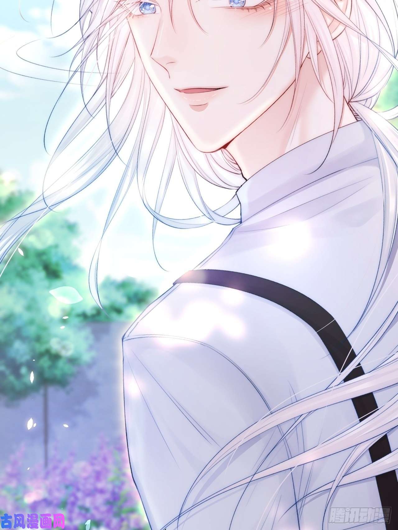 朝西，In or out第78话 睡嘛睡起来hi