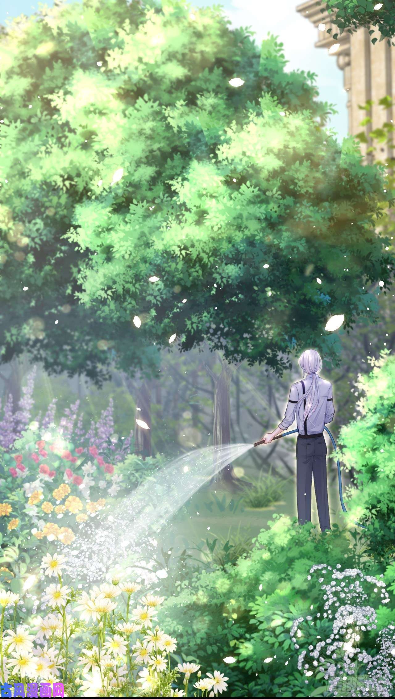 朝西，In or out第78话 睡嘛睡起来hi