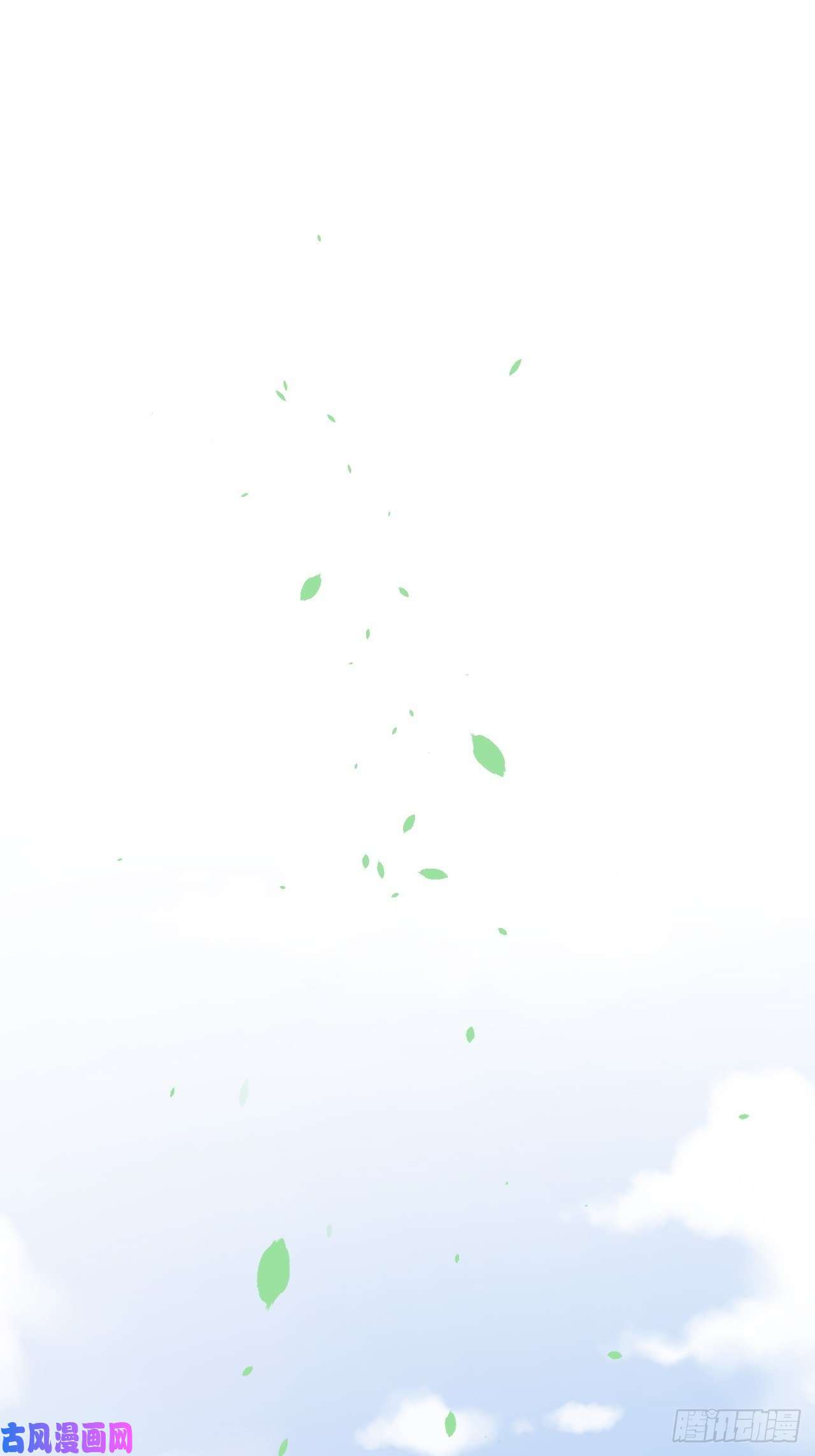 朝西，In or out第78话 睡嘛睡起来hi