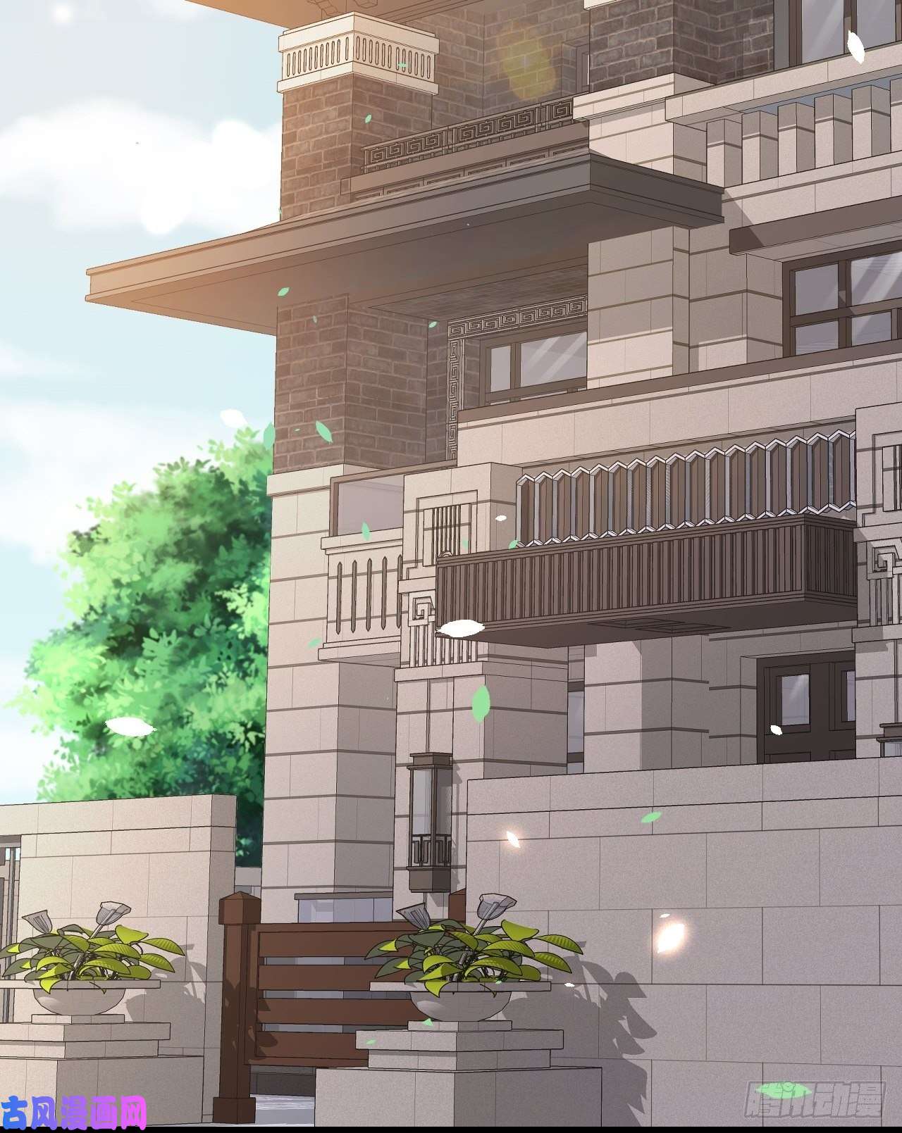 朝西，In or out第78话 睡嘛睡起来hi