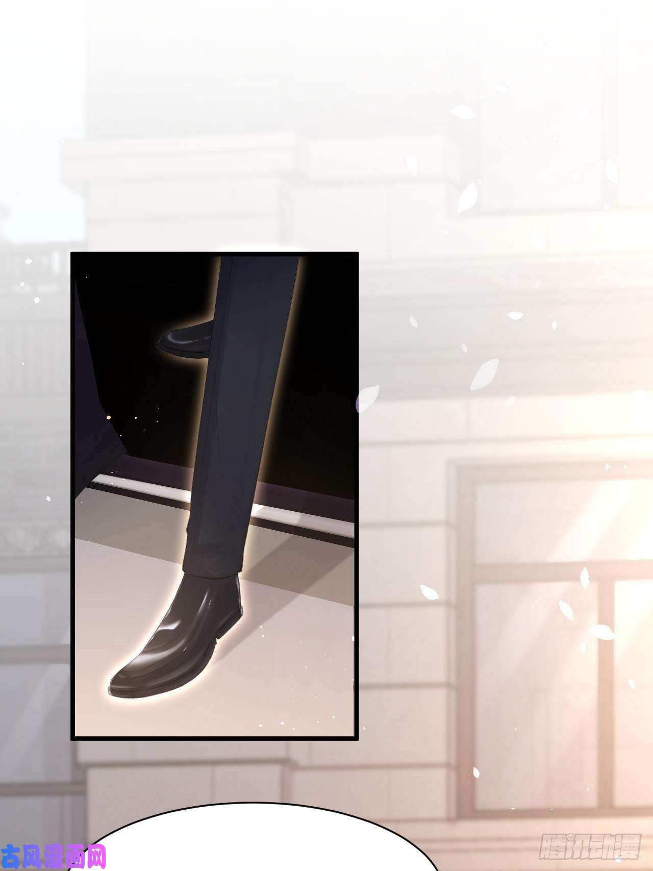 朝西，In or out第78话 睡嘛睡起来hi