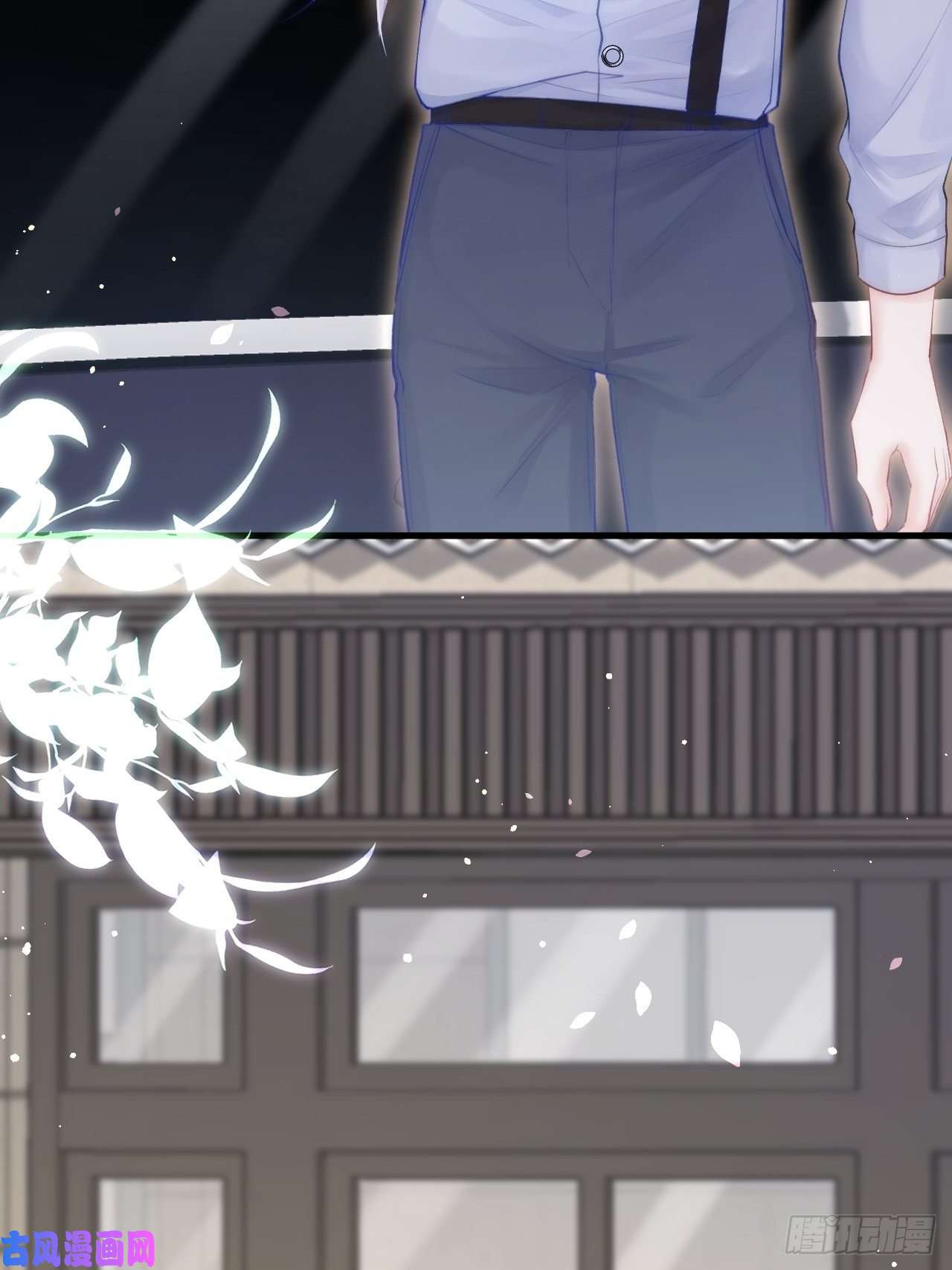 朝西，In or out第78话 睡嘛睡起来hi