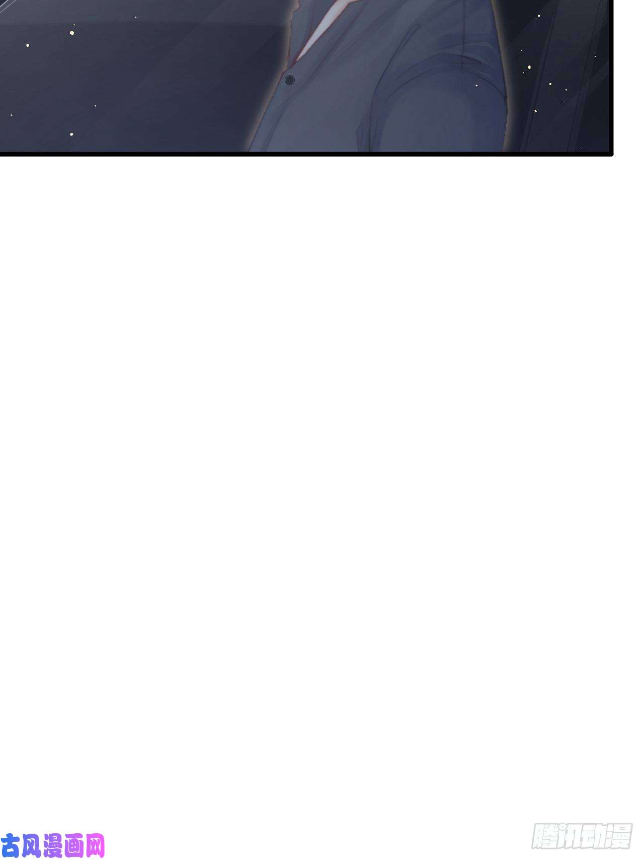 朝西，In or out第78话 睡嘛睡起来hi