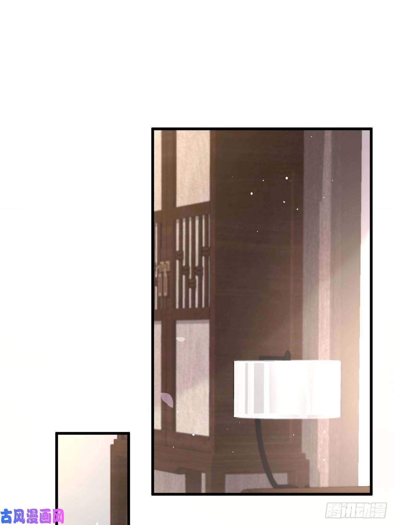 朝西，In or out第78话 睡嘛睡起来hi