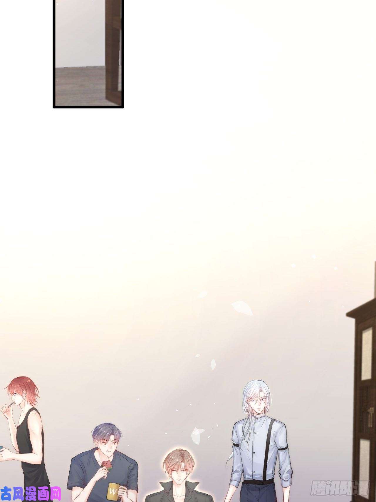 朝西，In or out第78话 睡嘛睡起来hi