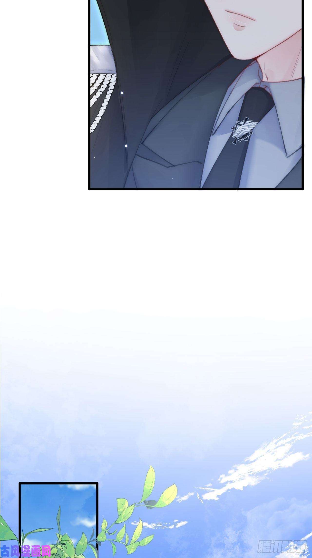 朝西，In or out第88话 进击的阿洲