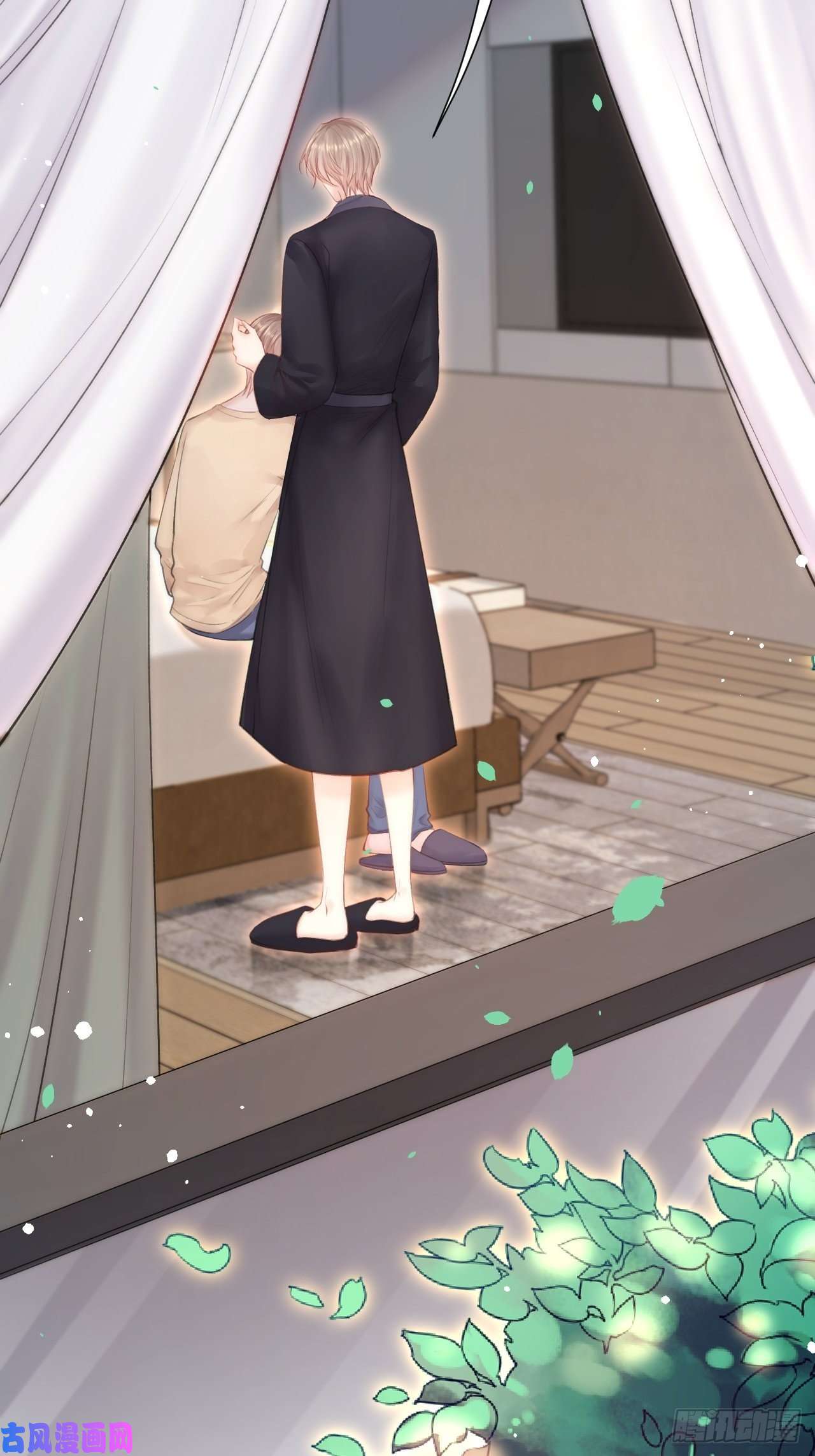 朝西，In or out第88话 进击的阿洲