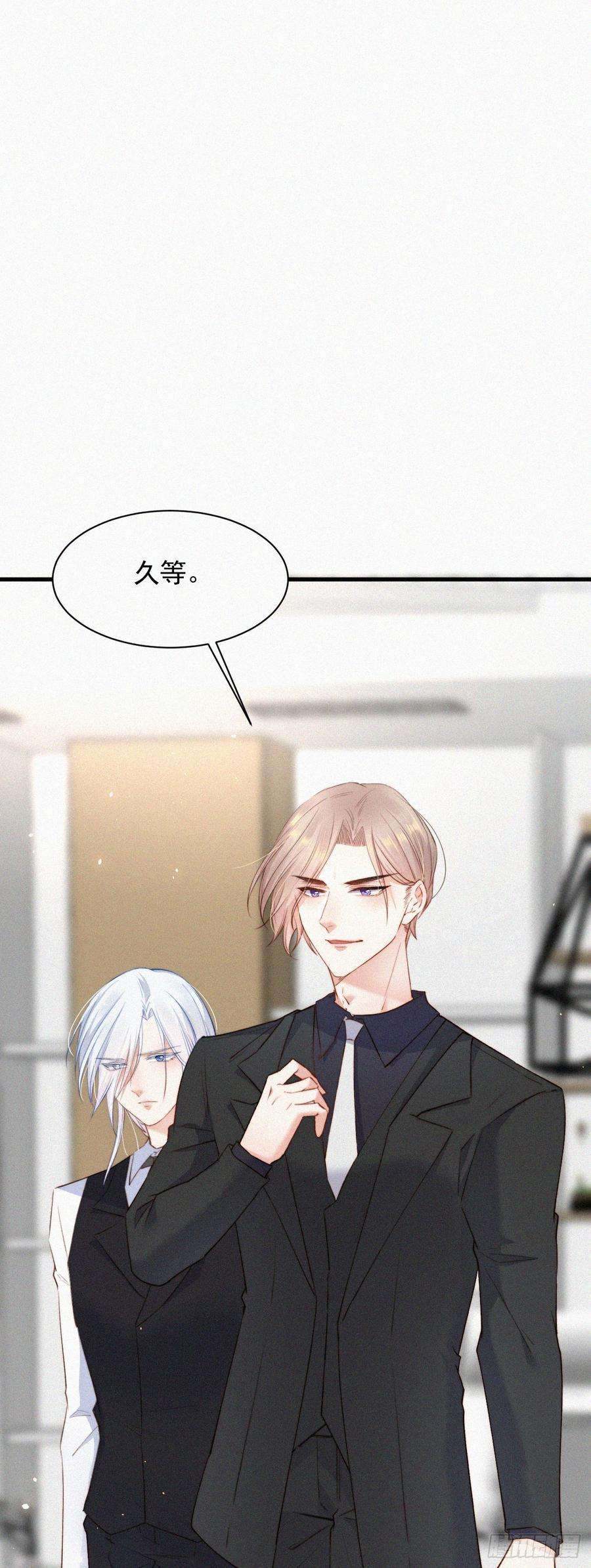 朝西，In or out7话 昭兰学院