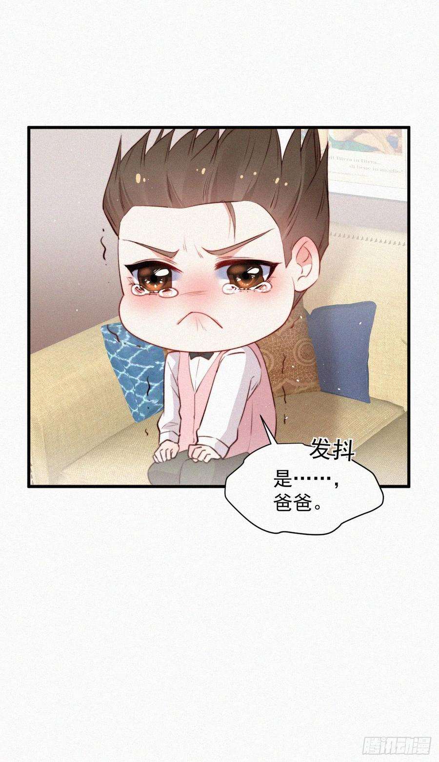 朝西，In or out7话 昭兰学院