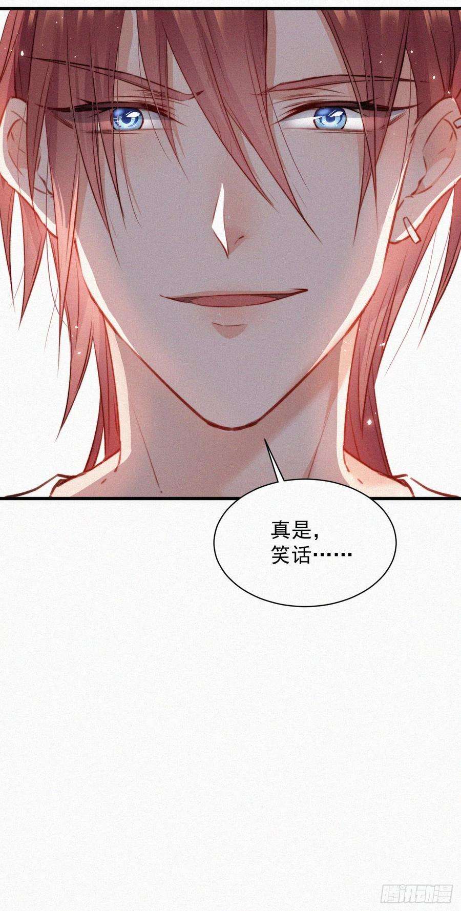 朝西，In or out7话 昭兰学院