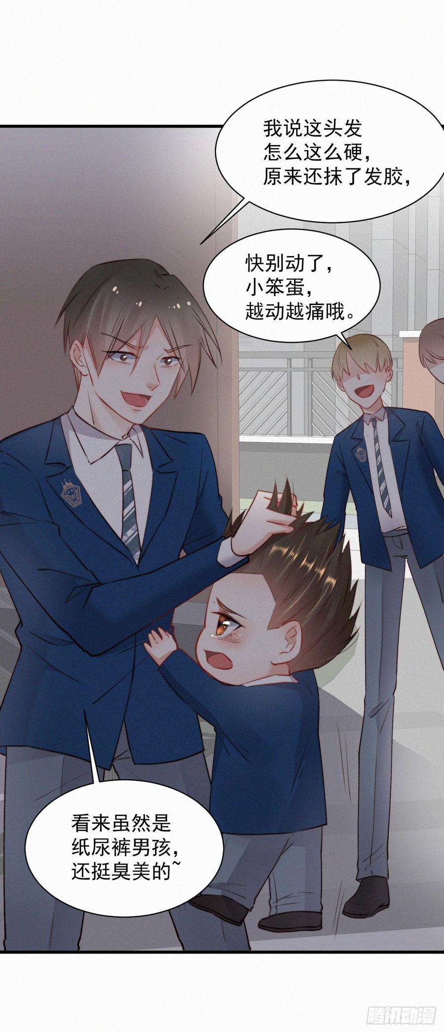 朝西，In or out9话 言不由衷