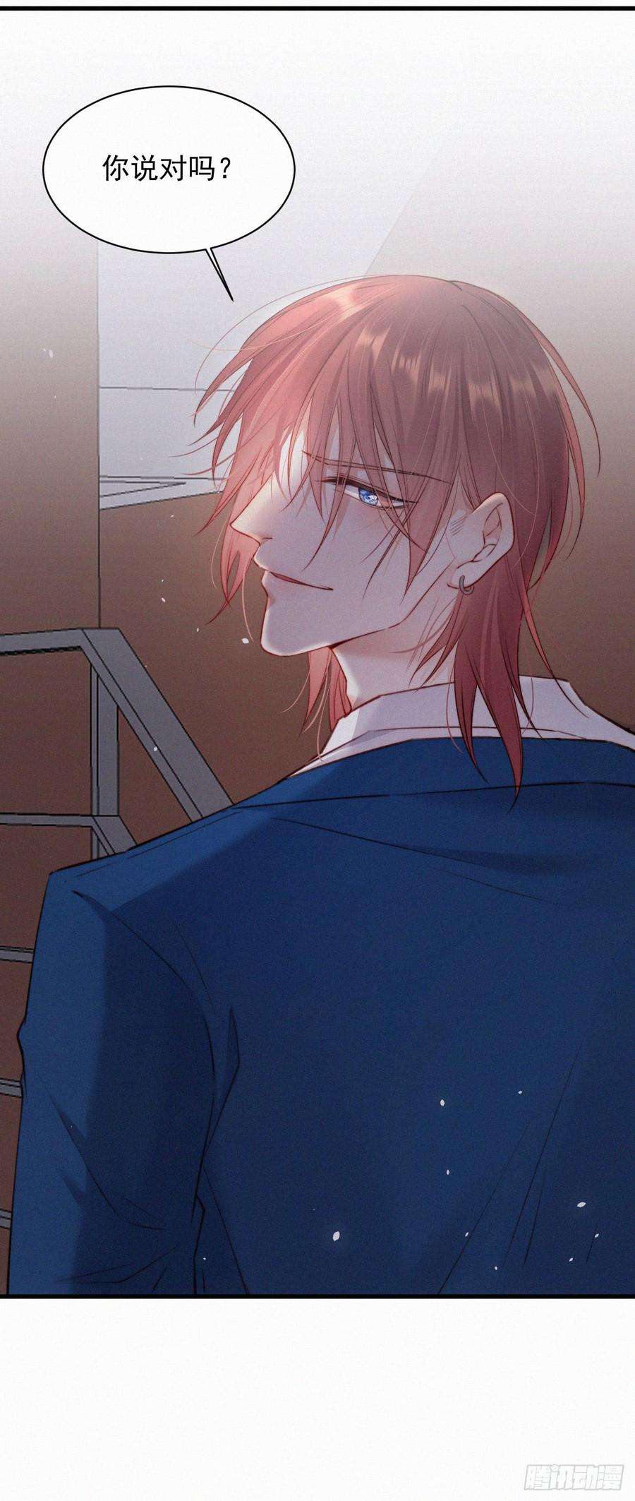 朝西，In or out10话 仅此而已吗？