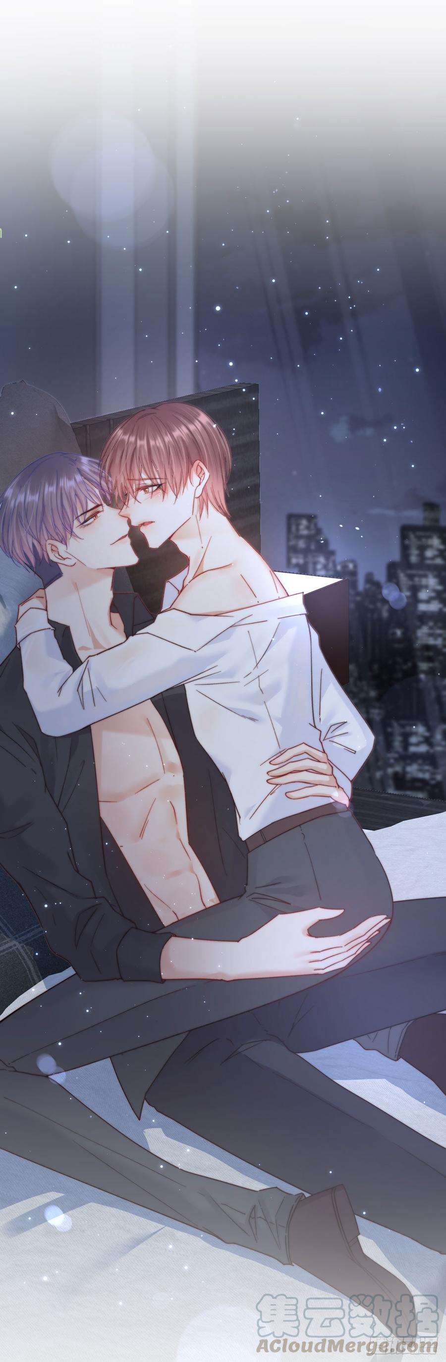 朝西，In or out14话 护短