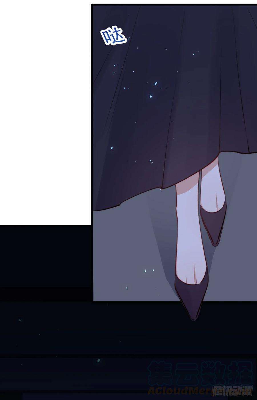 朝西，In or out20话 好热