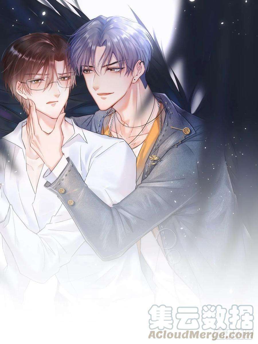 朝西，In or out22话 心潮澎湃