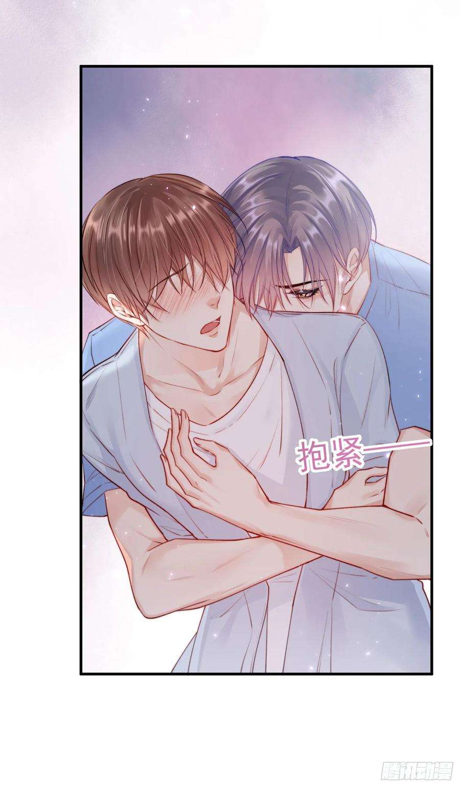 朝西，In or out28话 欲取不能欲罢不能