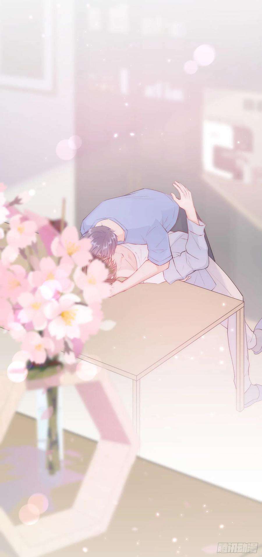 朝西，In or out28话 欲取不能欲罢不能