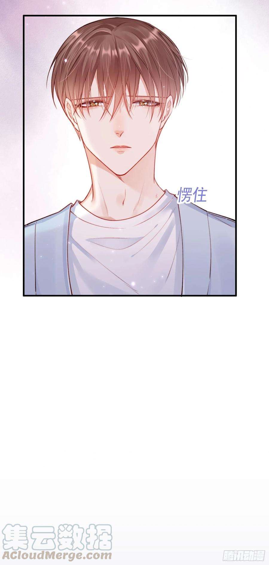 朝西，In or out28话 欲取不能欲罢不能