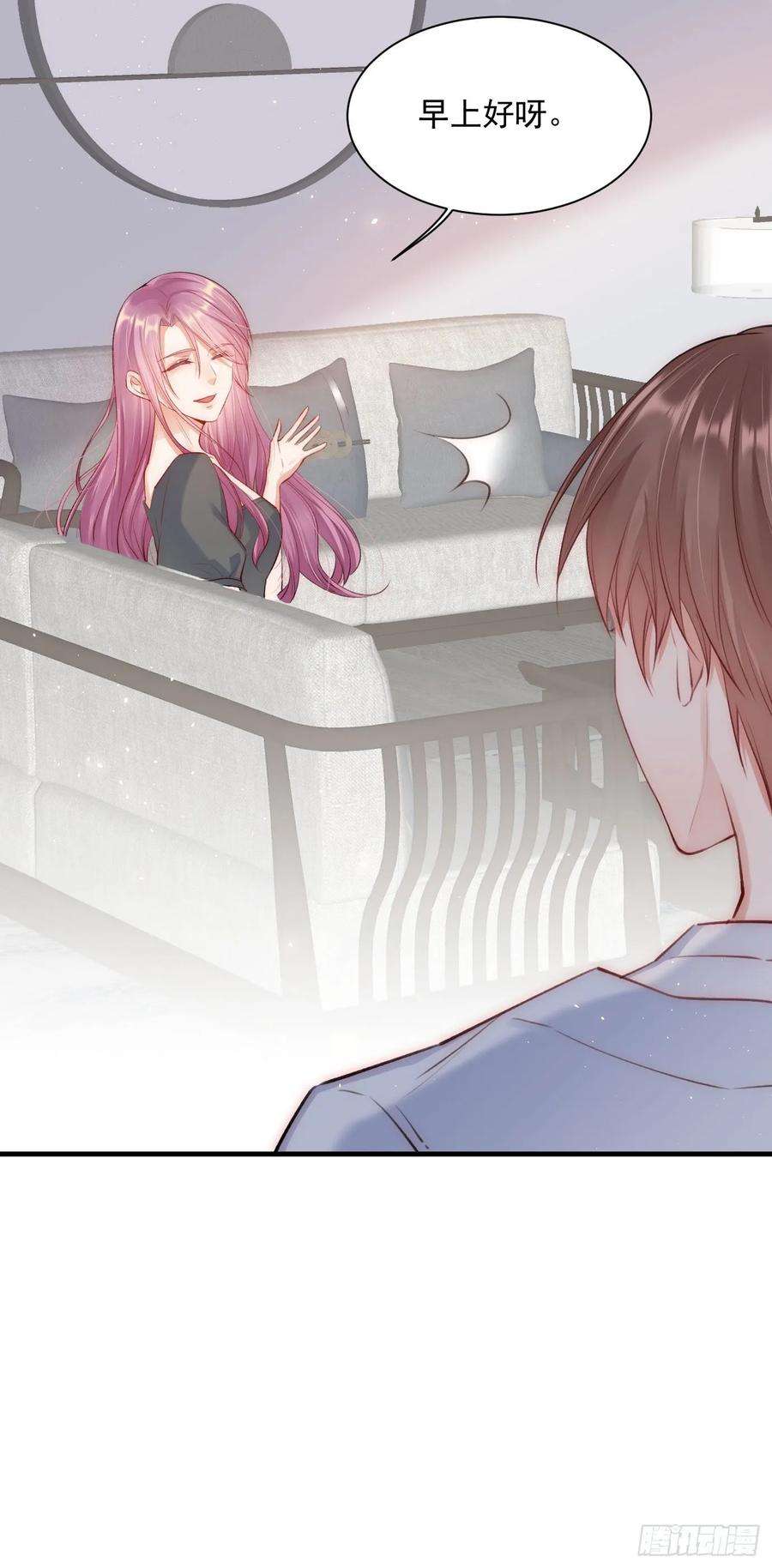 朝西，In or out30话 还得让姐来