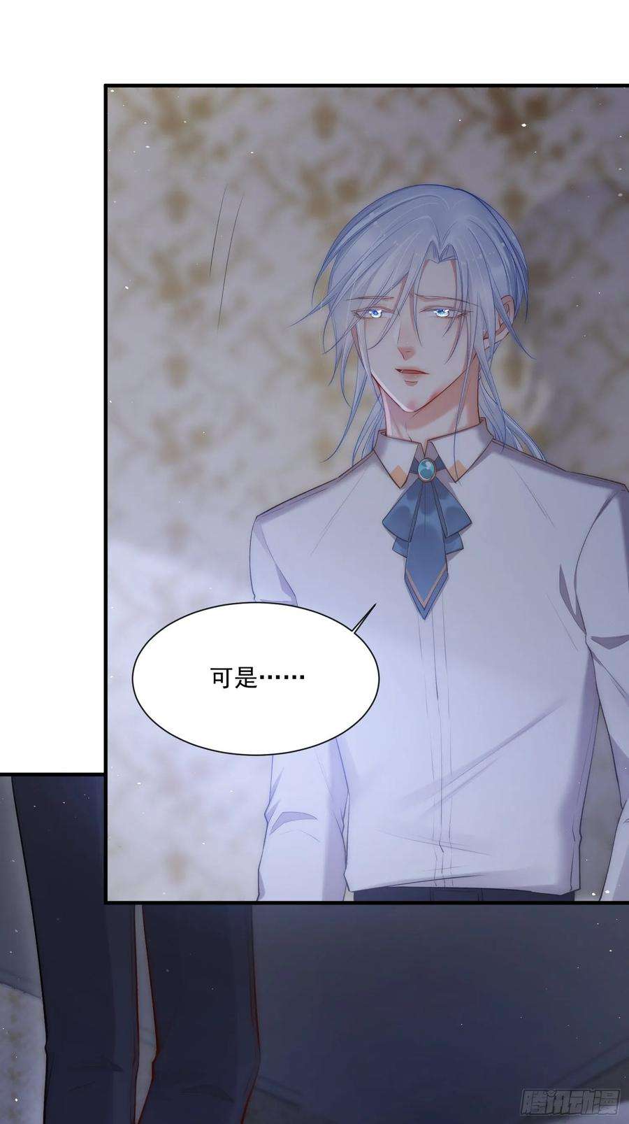 朝西，In or out35话 无法离开