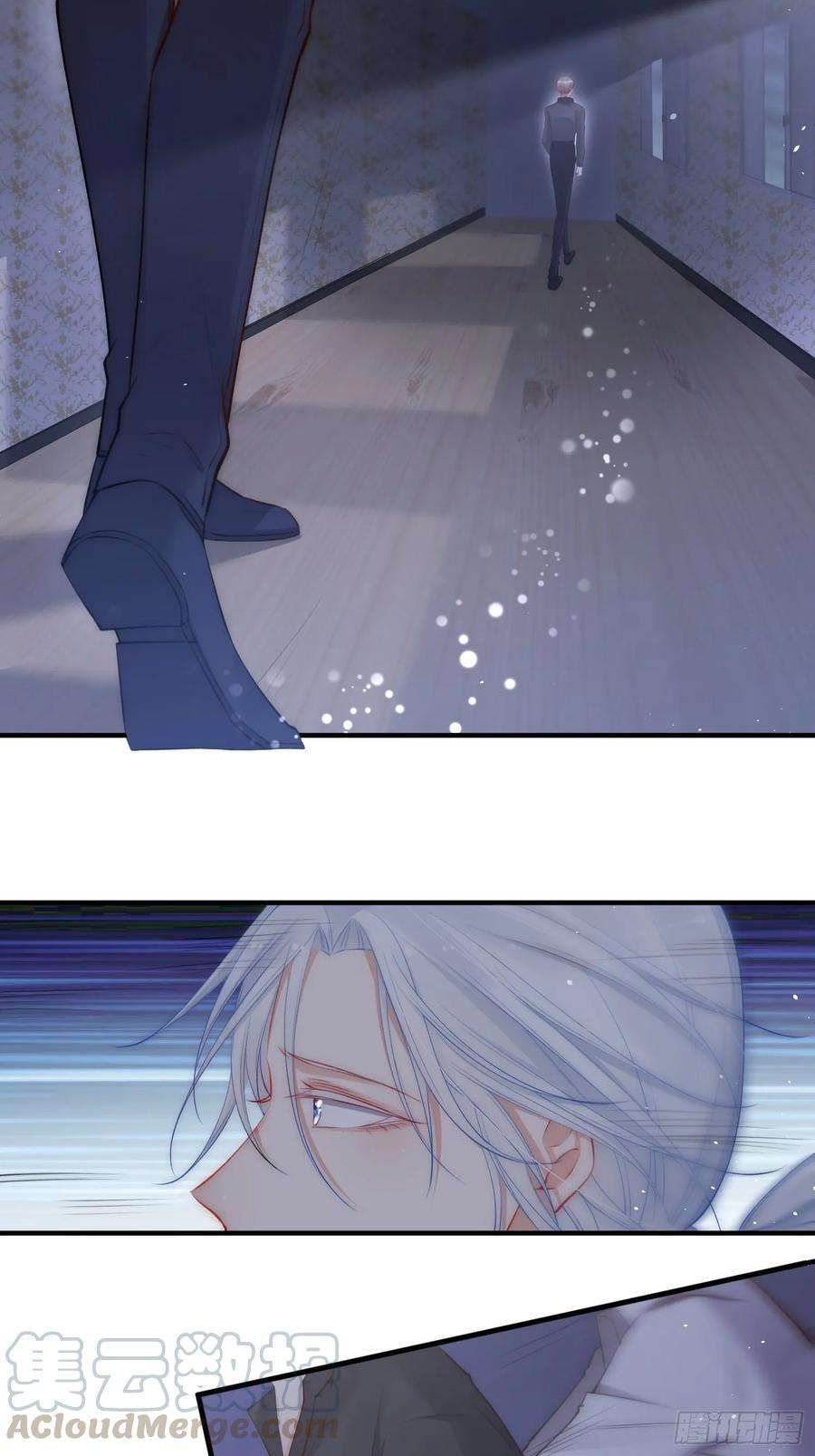 朝西，In or out35话 无法离开