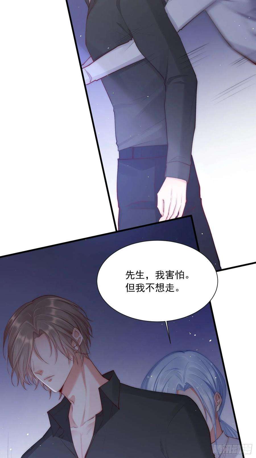 朝西，In or out35话 无法离开