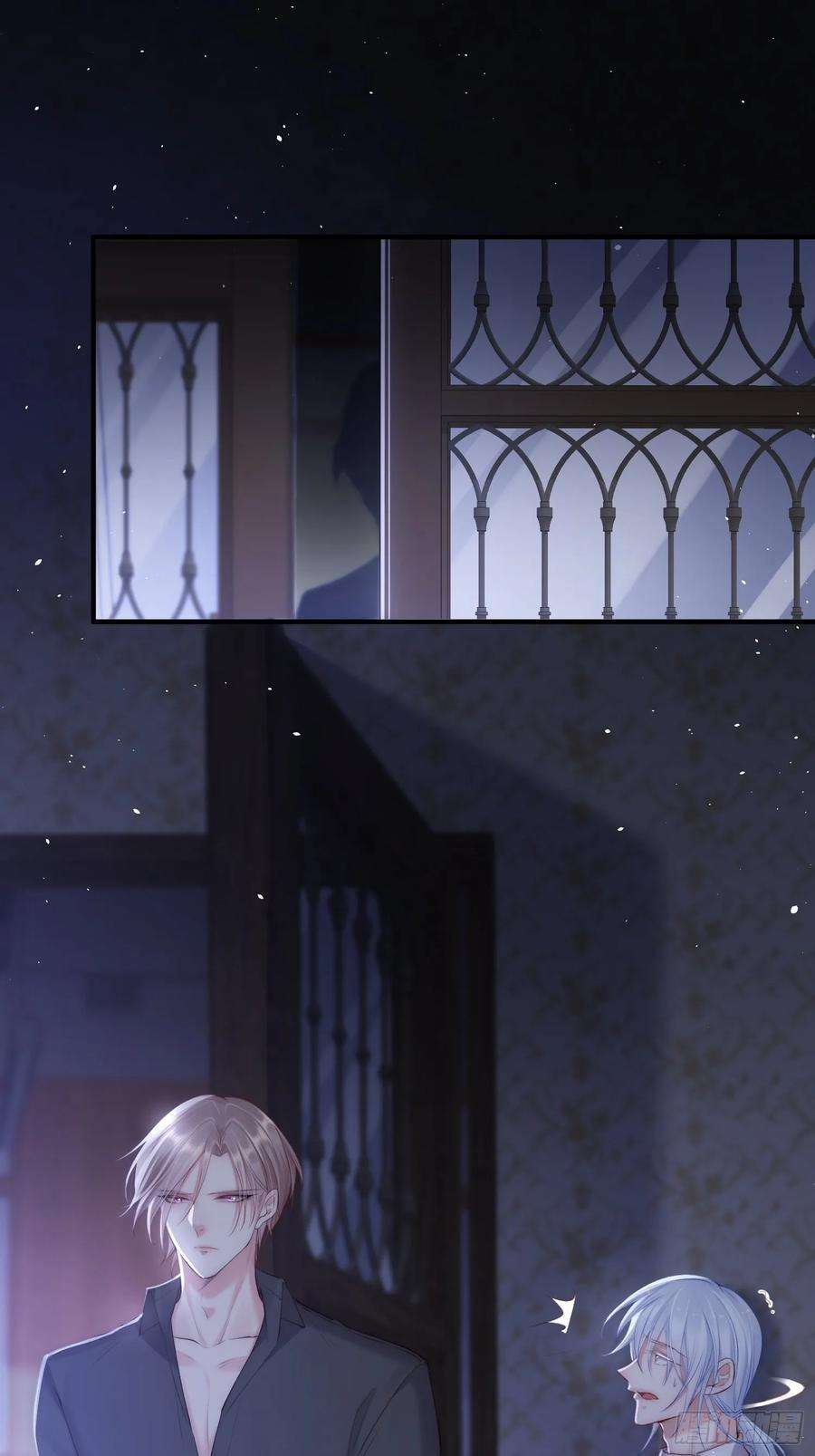 朝西，In or out35话 无法离开