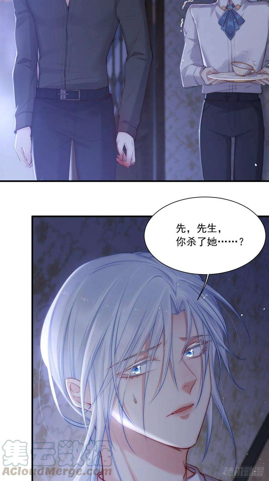 朝西，In or out35话 无法离开