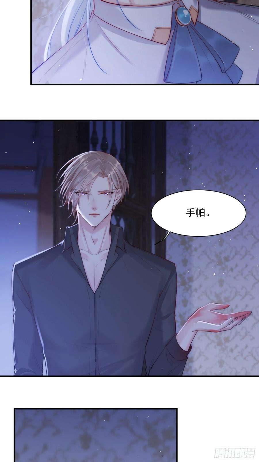 朝西，In or out35话 无法离开