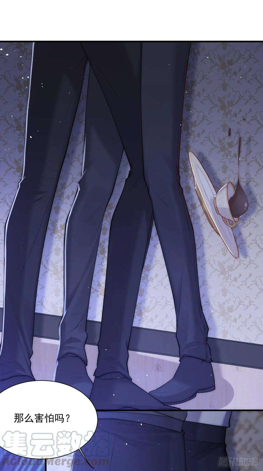 朝西，In or out35话 无法离开