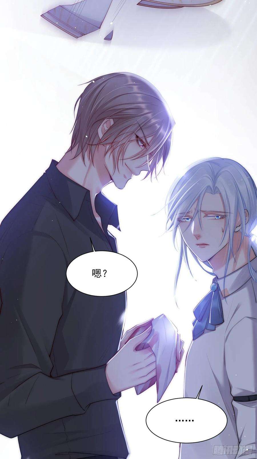 朝西，In or out35话 无法离开