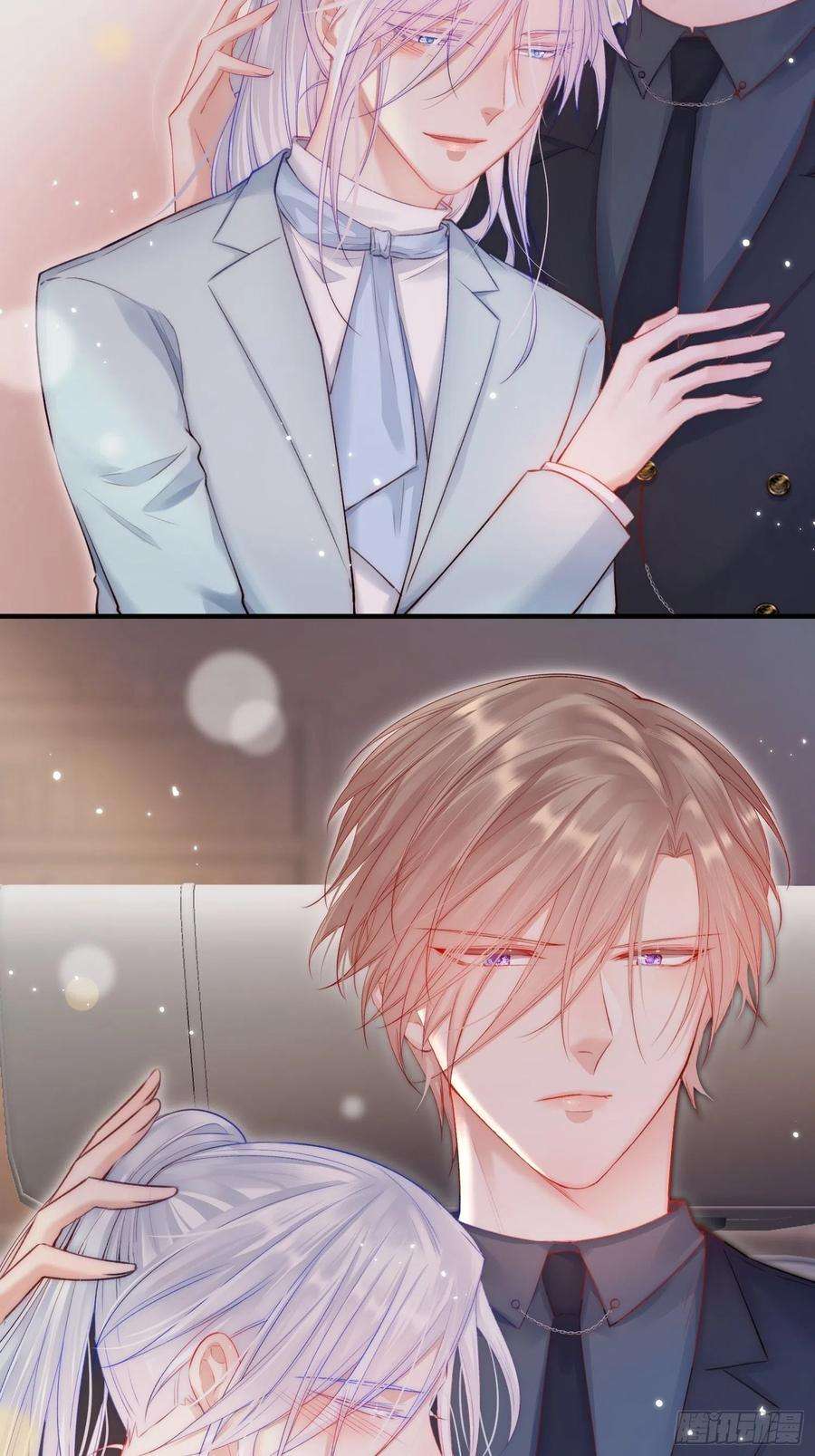 朝西，In or out42话 你是很厉害的人