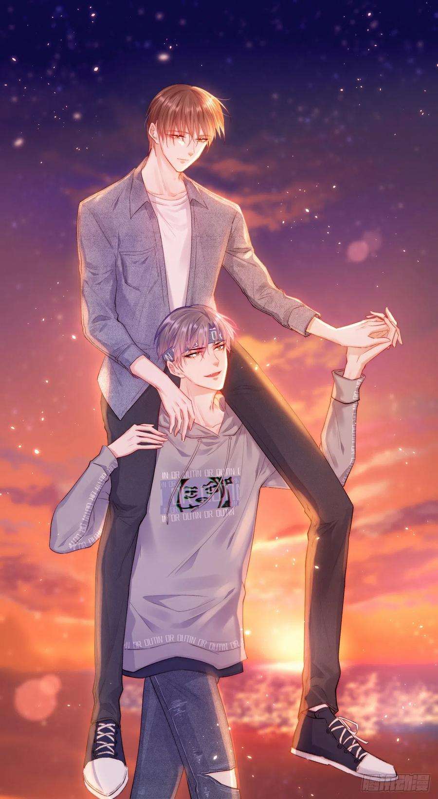 朝西，In or out46话 你摸哪里？