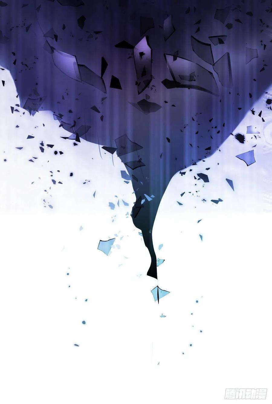 朝西，In or out46话 你摸哪里？