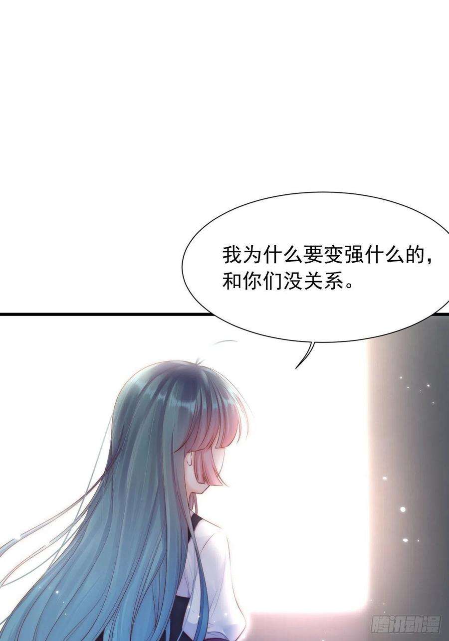 朝西，In or out46话 你摸哪里？