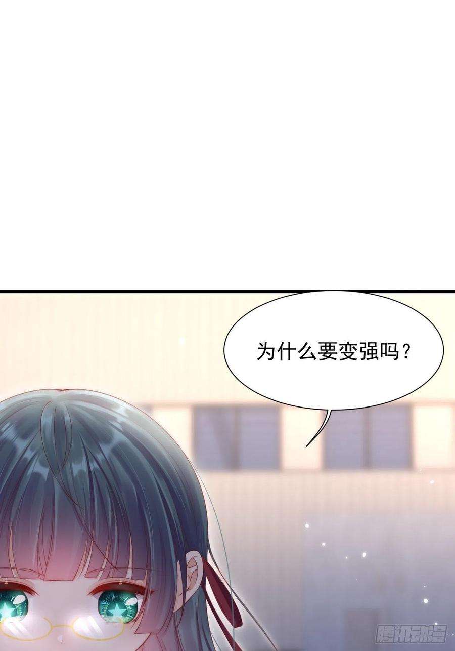 朝西，In or out46话 你摸哪里？