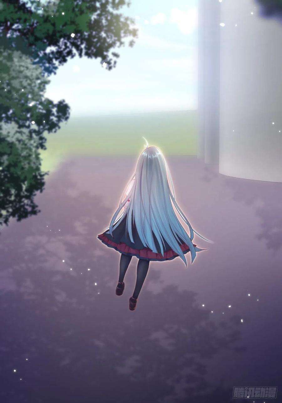 朝西，In or out46话 你摸哪里？