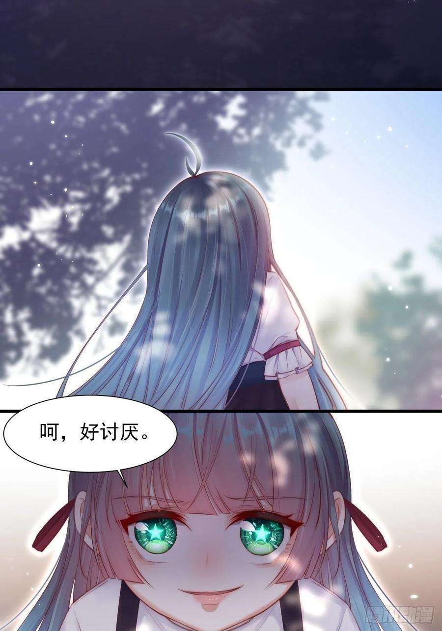 朝西，In or out46话 你摸哪里？