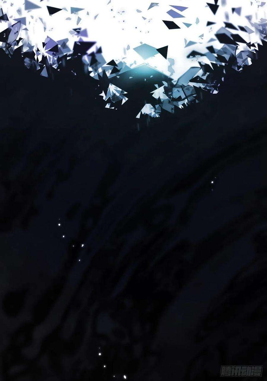 朝西，In or out46话 你摸哪里？