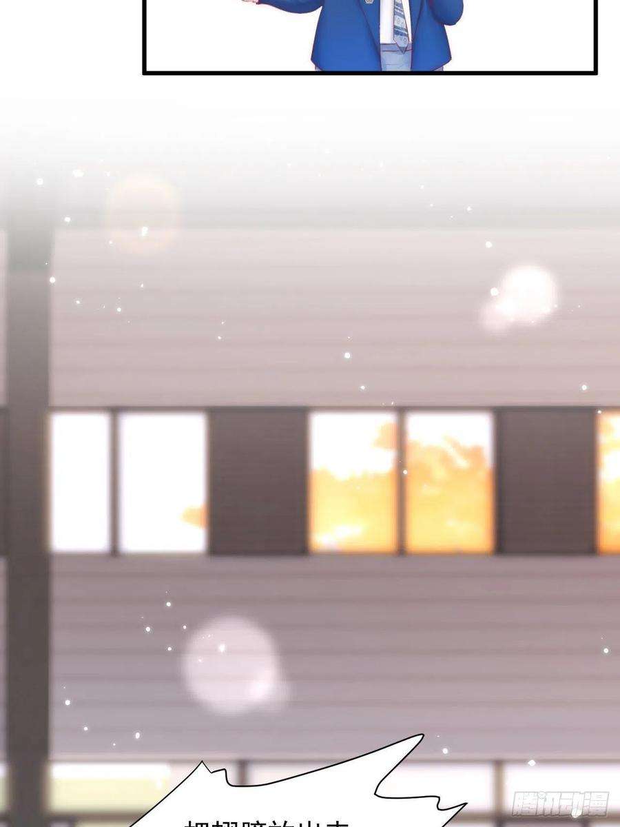 朝西，In or out46话 你摸哪里？