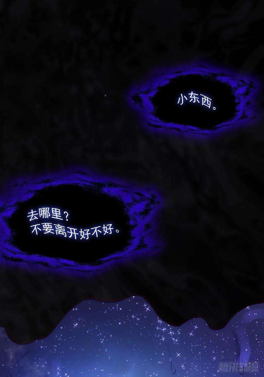 朝西，In or out46话 你摸哪里？