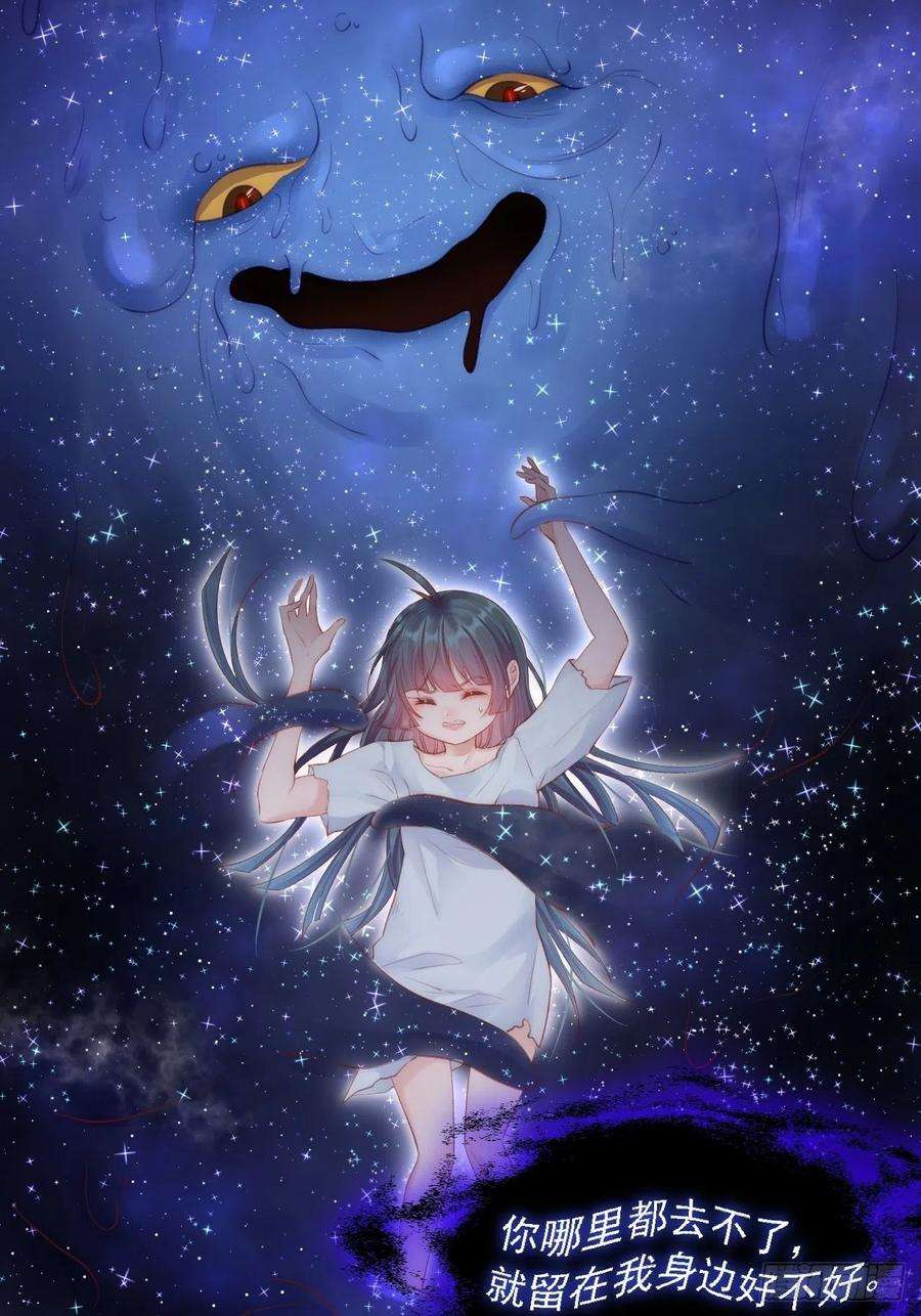 朝西，In or out46话 你摸哪里？