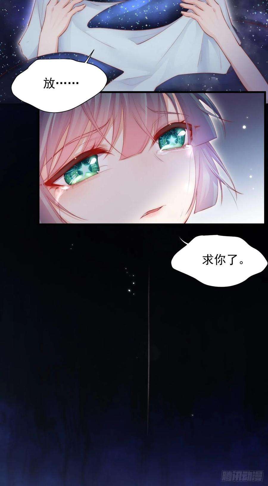 朝西，In or out46话 你摸哪里？