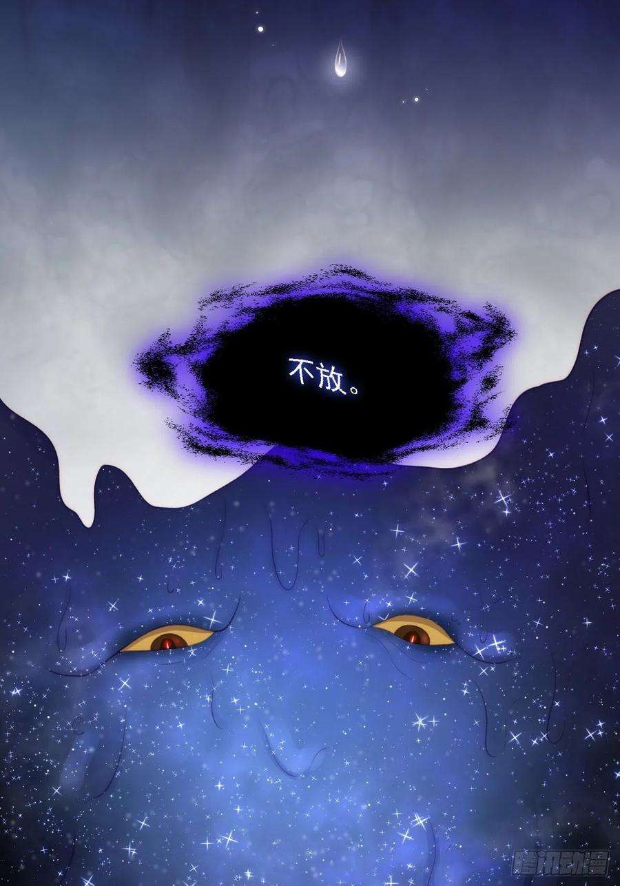 朝西，In or out46话 你摸哪里？