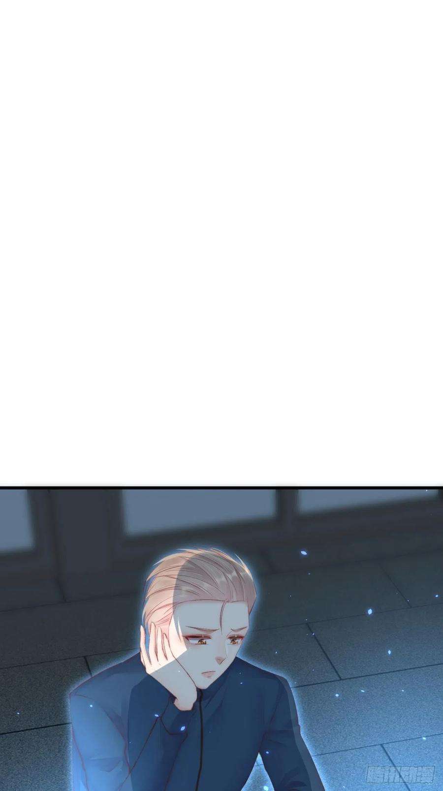 朝西，In or out52话 喜欢了个什么玩意儿