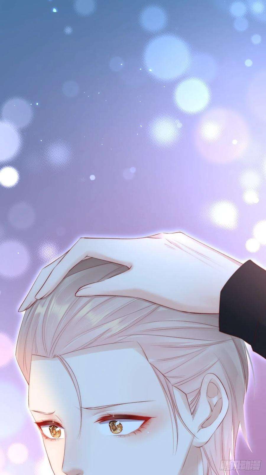 朝西，In or out52话 喜欢了个什么玩意儿