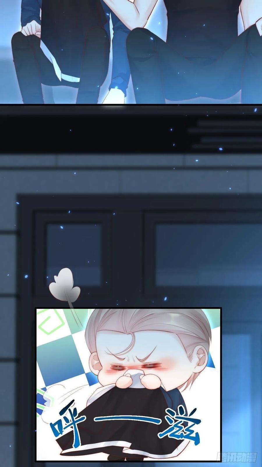 朝西，In or out52话 喜欢了个什么玩意儿