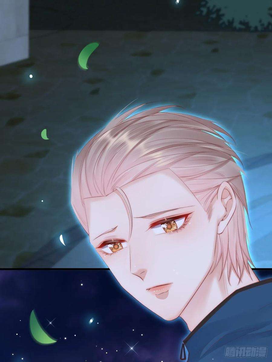 朝西，In or out52话 喜欢了个什么玩意儿