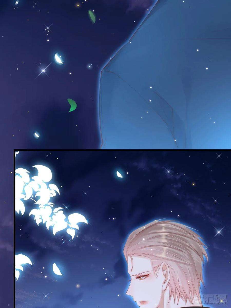 朝西，In or out52话 喜欢了个什么玩意儿